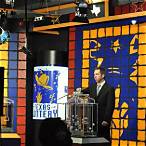 the lottery wikipedia